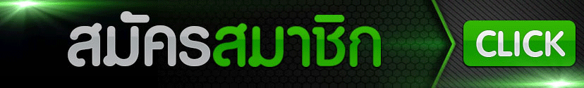 BETPLAY168 เข้าสู่ระบบ หน้า login เว็บตรง
